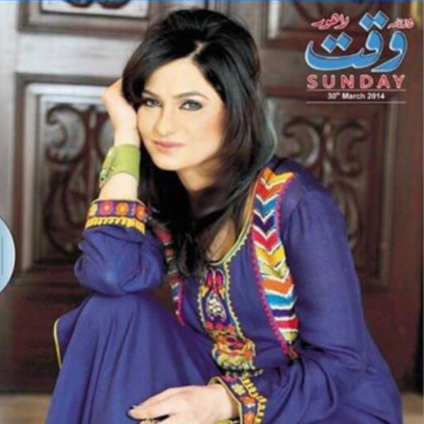 Saira Shah portfolio